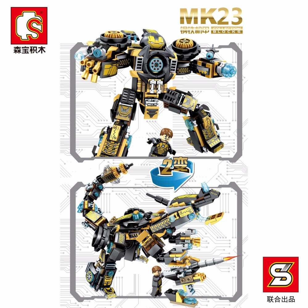 no60023-mk23-9363-74825059-ed3d015fca9ca822373f356848248267.jpg