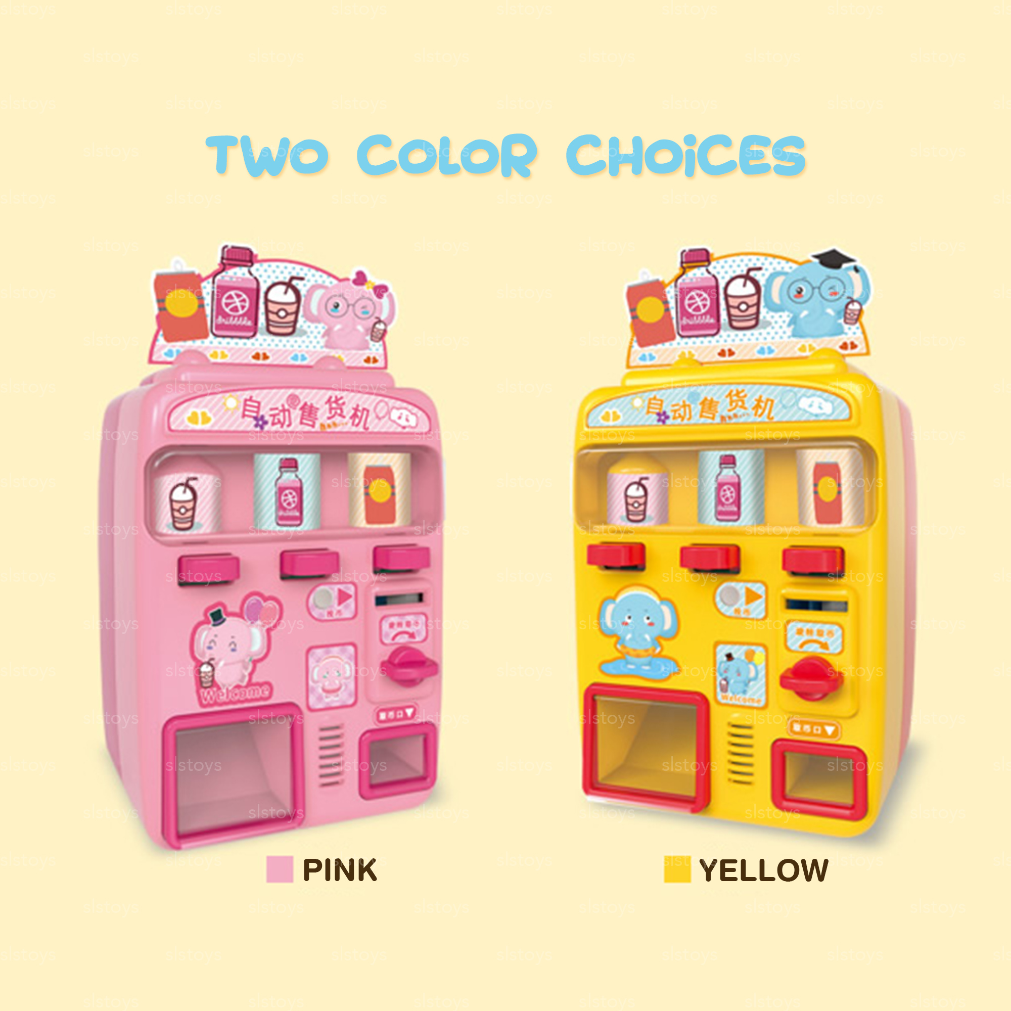 Fun Voice Vending Machine Pink Yellow Cute Toy Kids Fun Voice Vending Machine Pink Yellow Cute Toy Kids