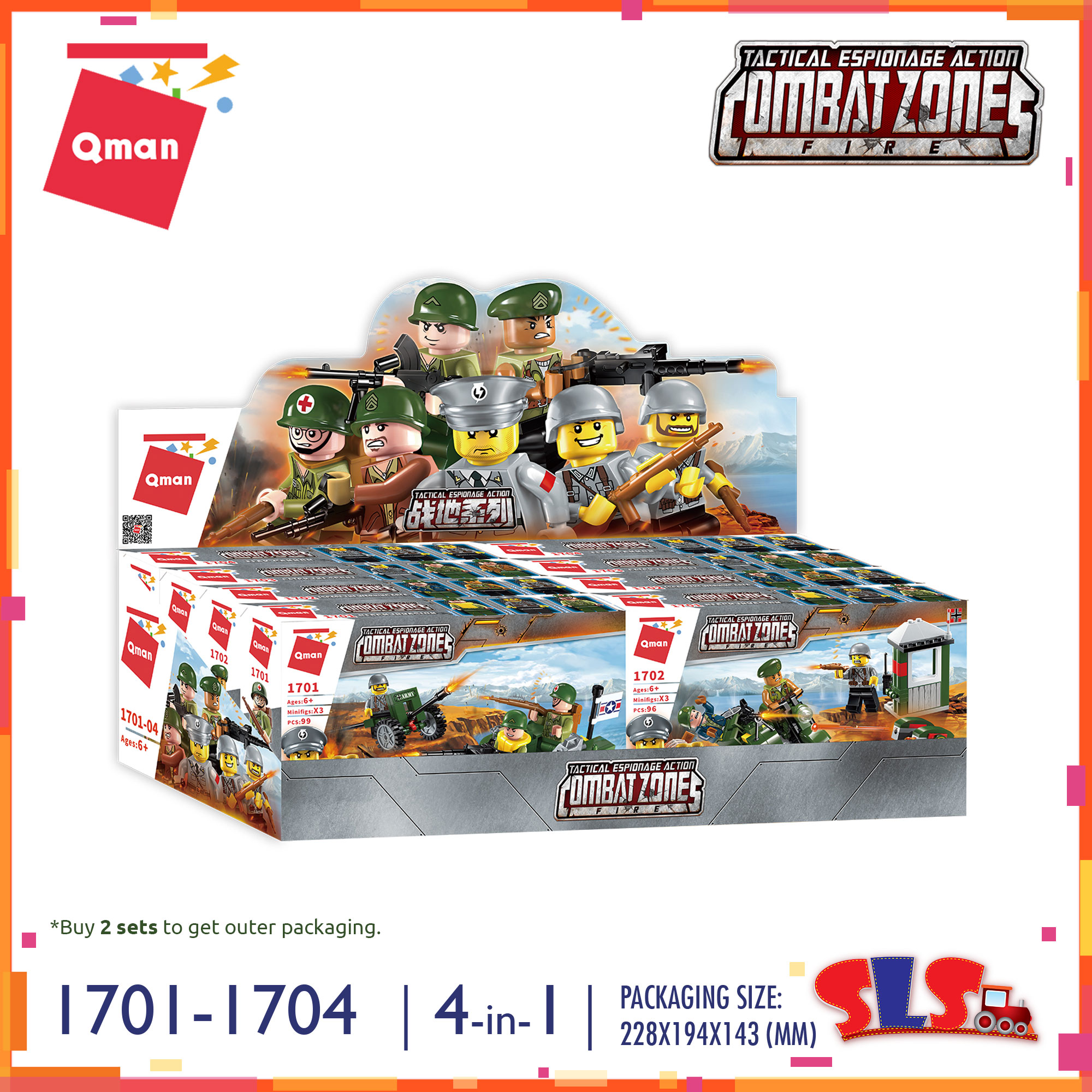 Qman Enlighten No.1701-1704 Combat Zones 4-in-1 Military ...