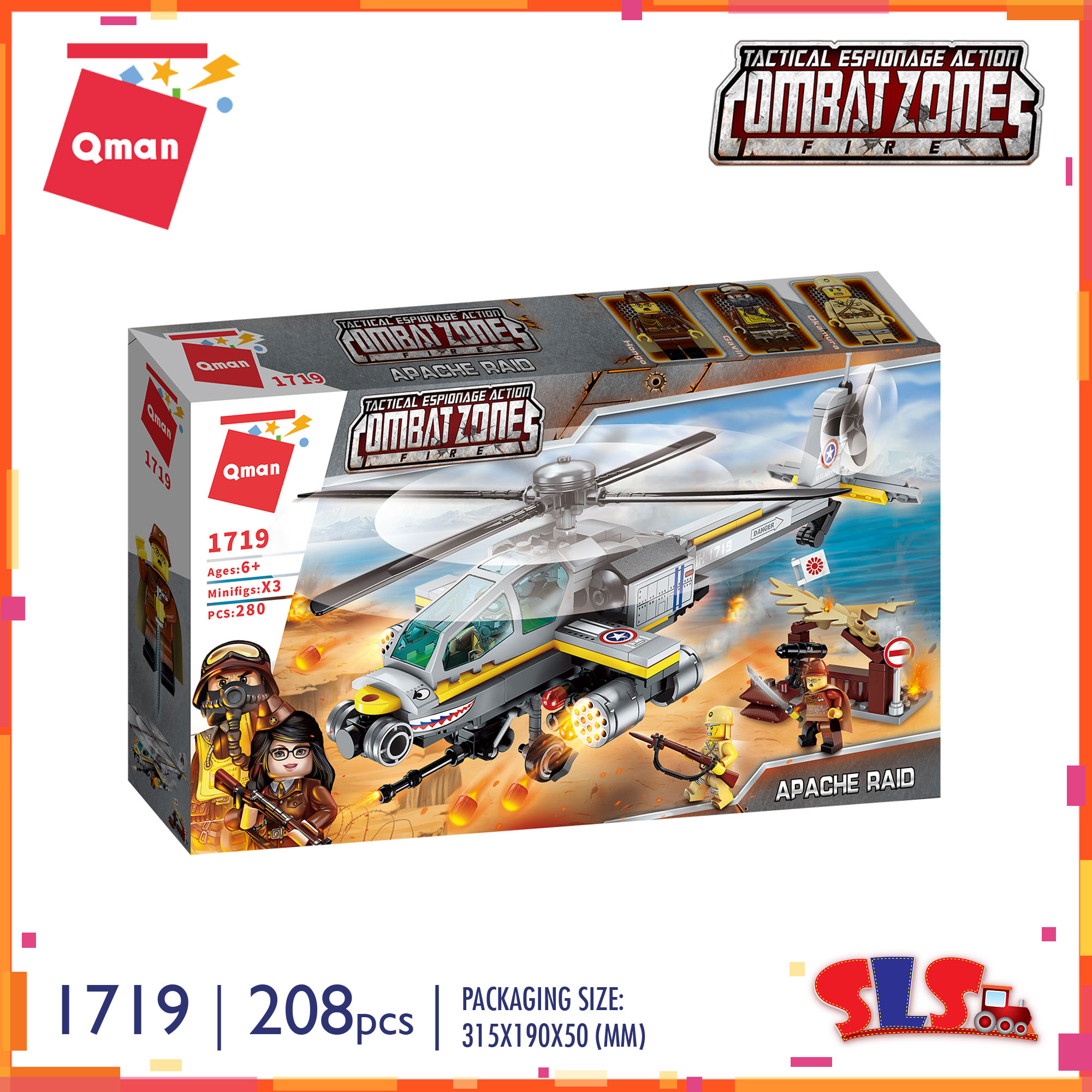 Qman Enlighten No.1719 Combat Zones 208pcs Military Soldier Bricks Set
